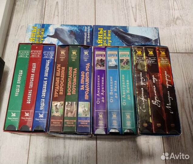 Видеокассеты VHS образовательные 14 шт