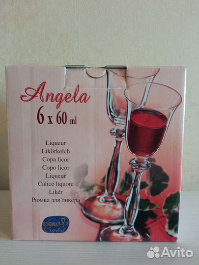 Рюмки для ликера 6 штук