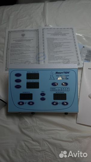 Аппарат для электроэпиляции Микротерм