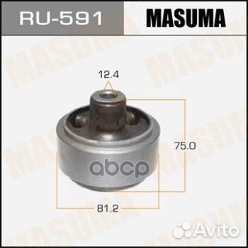 С/б рычаг задний Mitsubishi/Masuma/ RU591 Masuma