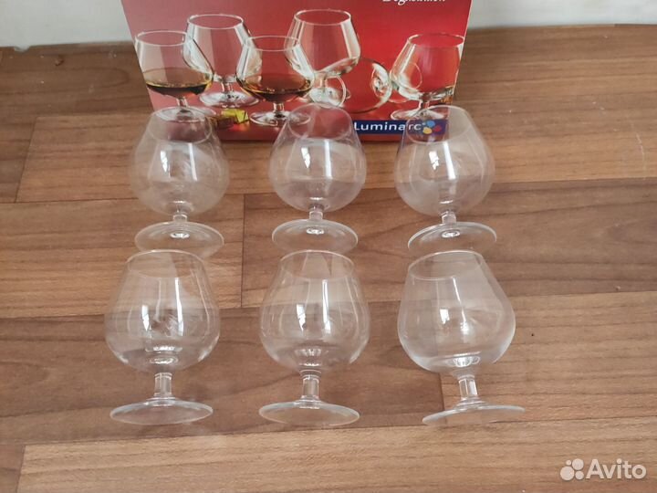 Фужеры для коньяка Luminarc