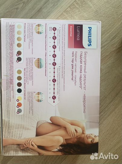 Фотоэпилятор Philips lumea Essential