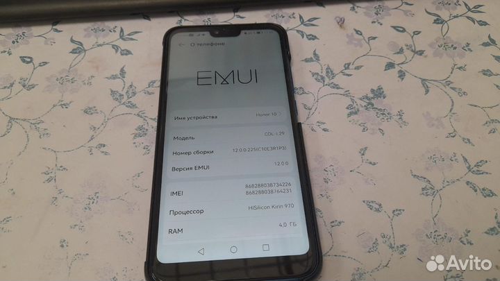 HONOR 10, 4/64 ГБ