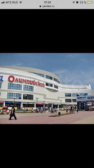 Торговая площадь, 30 м²