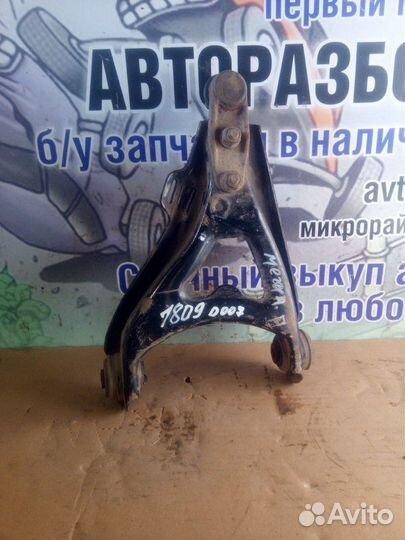 Рычаг передний правый Renault Megane Scenik