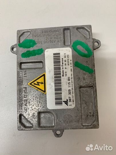 Блок ксенона Audi A4 B7 2004-2009