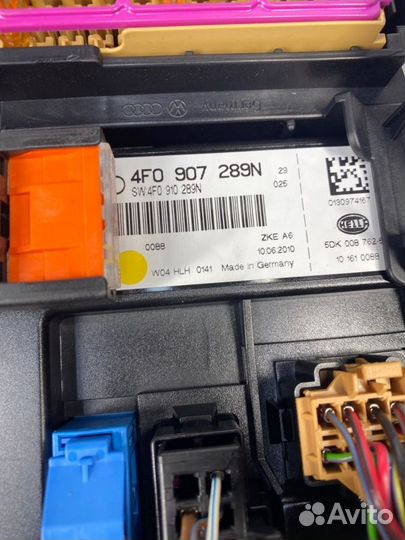 Блок комфорта Audi A6 C6 4F контрактный