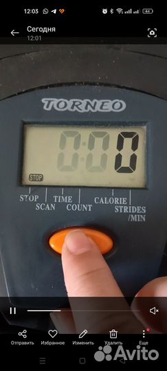 Тренажер степпер поворотный