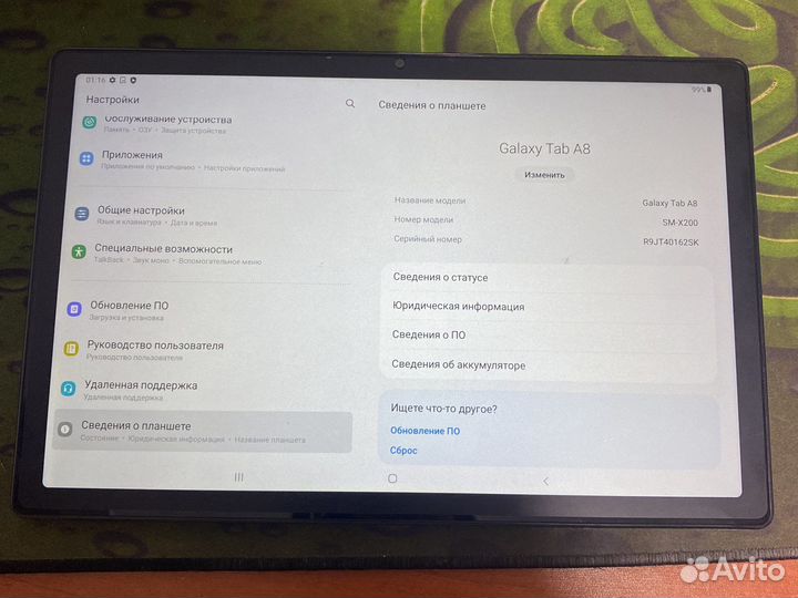 Samsung galaxy tab A8