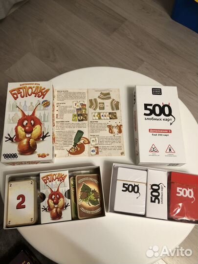 Игры настольные для весёлых компаний