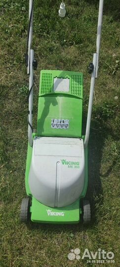 Газонокосилка электрическая