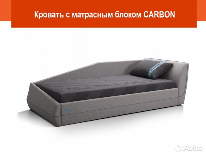 Кровать для мальчиков