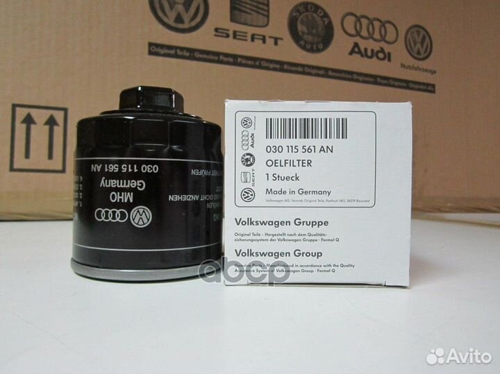 Фильтр масляный audi VW seat skoda: 1.0-1.6i