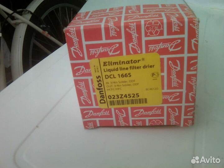 Фильтр осушитель