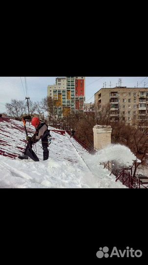 Уборка снега