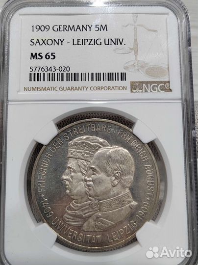 5 марок 1909 г. Саксония. Лейпциг. MS65
