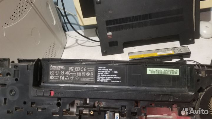 Lenovo g500 20236