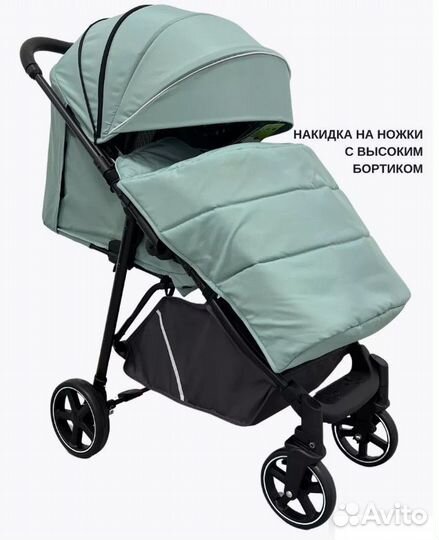 Коляска luxmom с перекидной ручкой