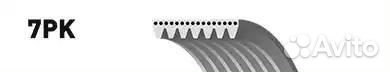 7PK2060 Поликлиновый ремень привода вспомогательны