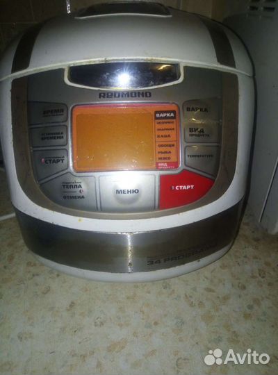 Мультиварка