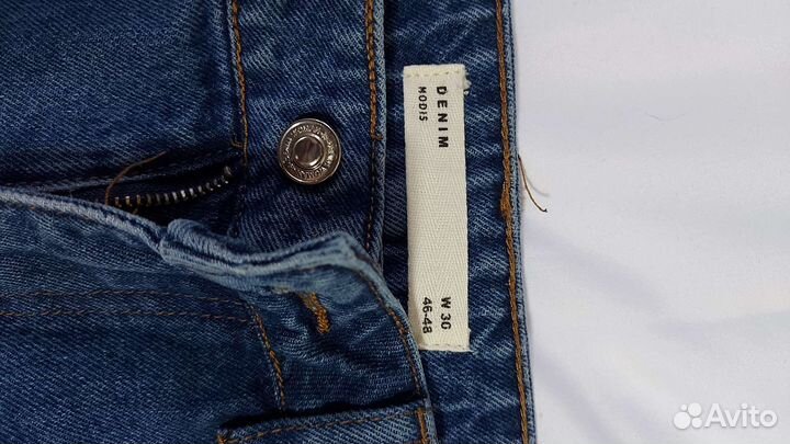 Джинсы женские 46 размер