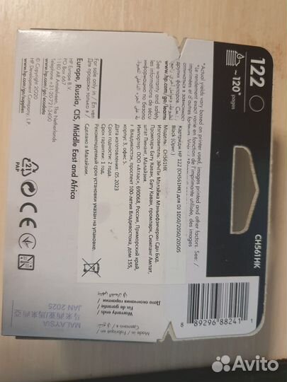 Картридж HP 122, черный CH561HK