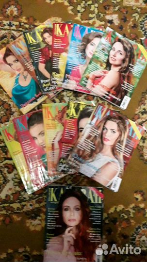 Журнал Караван