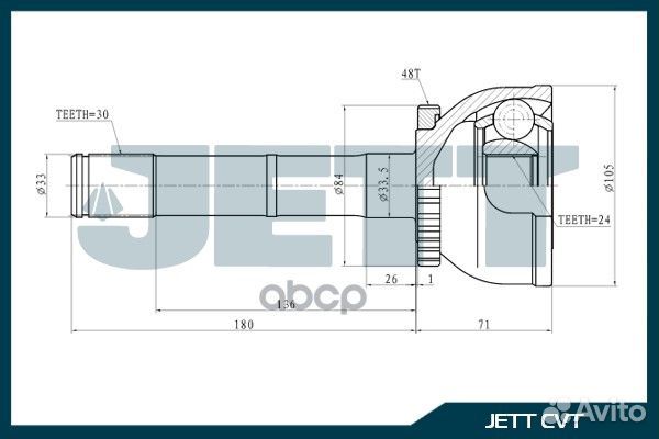 ШРУС внешний jett V41-0001 ABS V41-0001 ABS jett