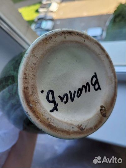 Ваза для цветов большая