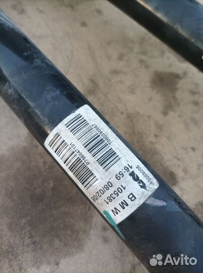 Привод задний BMW X5 E70