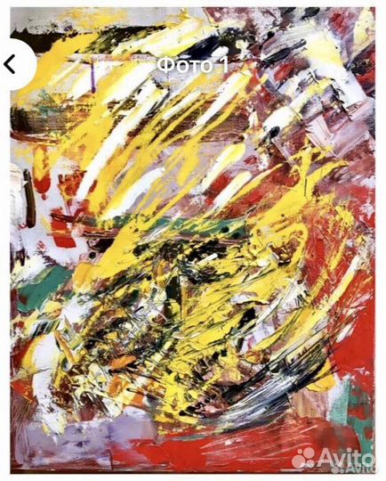 Картина абстракция маслом на холсте