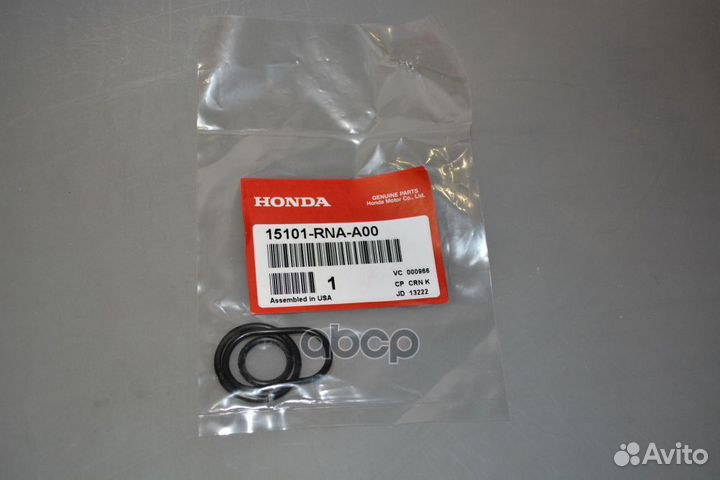 Прокладка 15101rnaa00 honda
