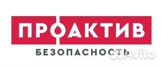 Инженер пнр по то апс, апт, ос, свн, скуд