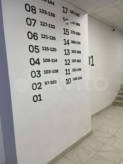 1-к. квартира, 41 м², 2/17 эт.