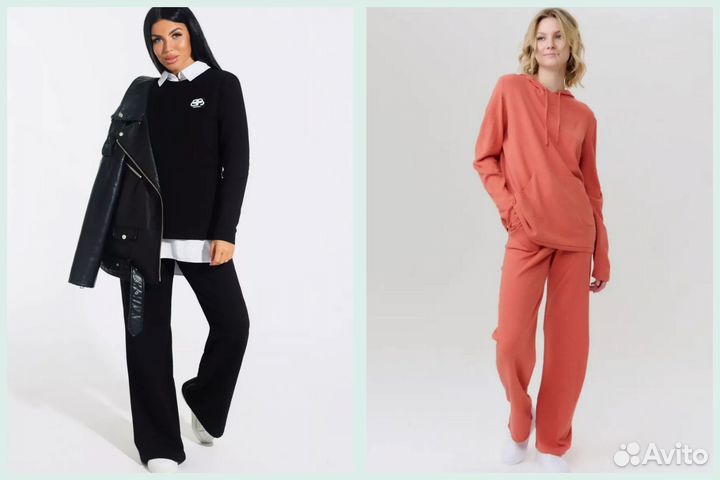 Спортивный костюм