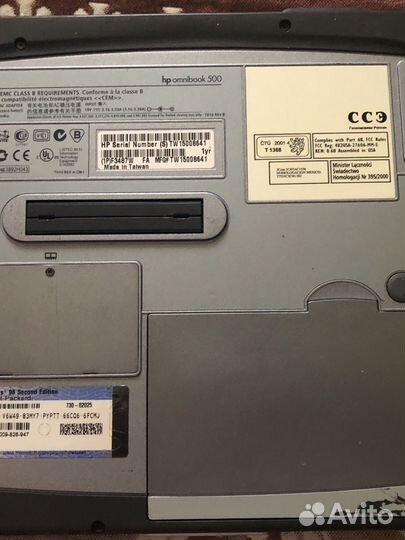 Ноутбук HP omnibook 500