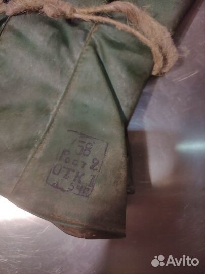 Краги кожаные СССР. Новые. 1954 год