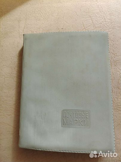 Марки 60-70 года