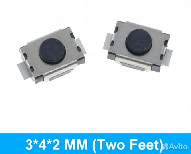 Микрокнопка