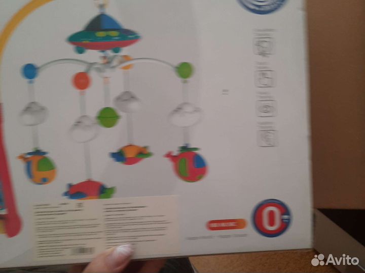 Мобиль на кроватку