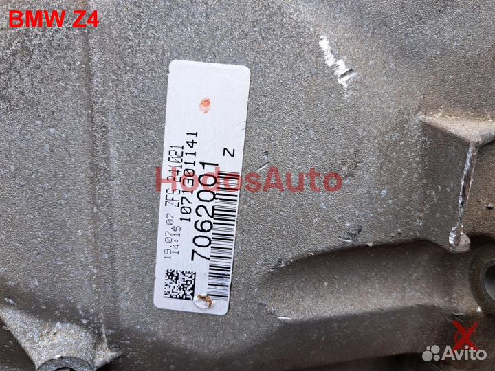 АКПП N54B30 BMW Z4