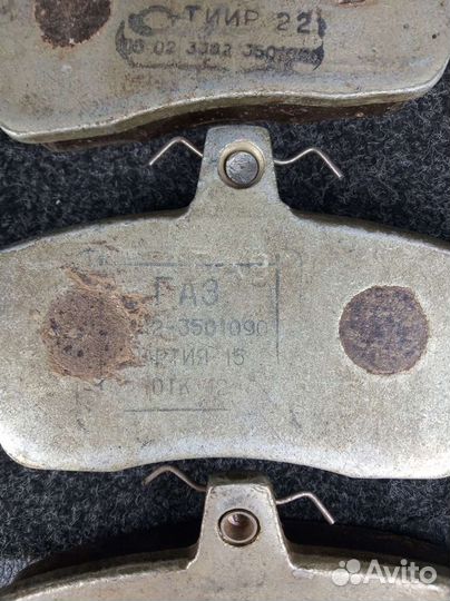 Тормозные колодки на ГАЗель