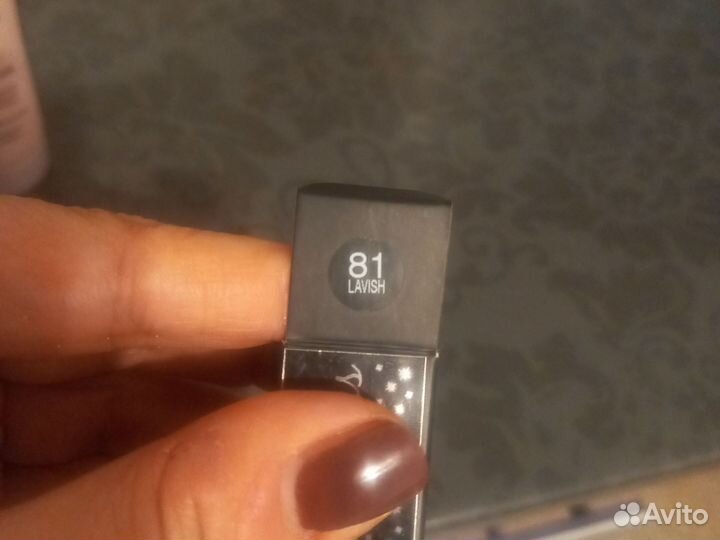 Косметика пакетом