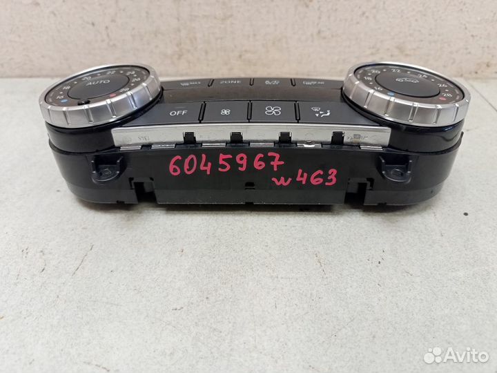 Блок управления климат контролем