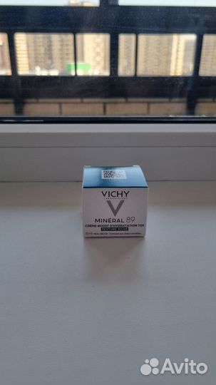 Vichy Mineral 89