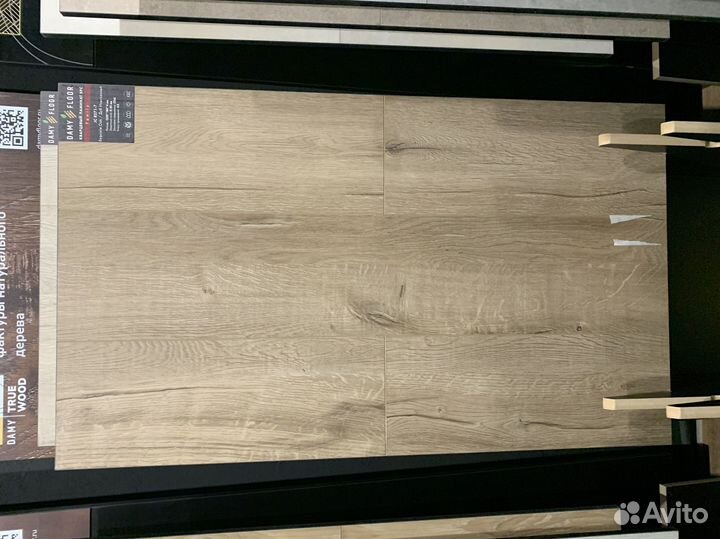 Ламинат от производителя