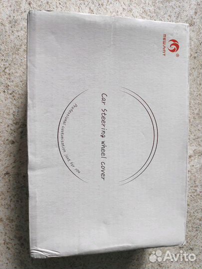 Продаю оплётку на руль GW hover