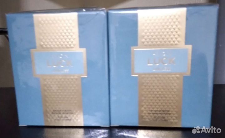 Снятости Эйвон