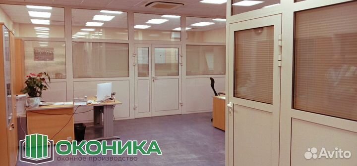 Пластиковые окна