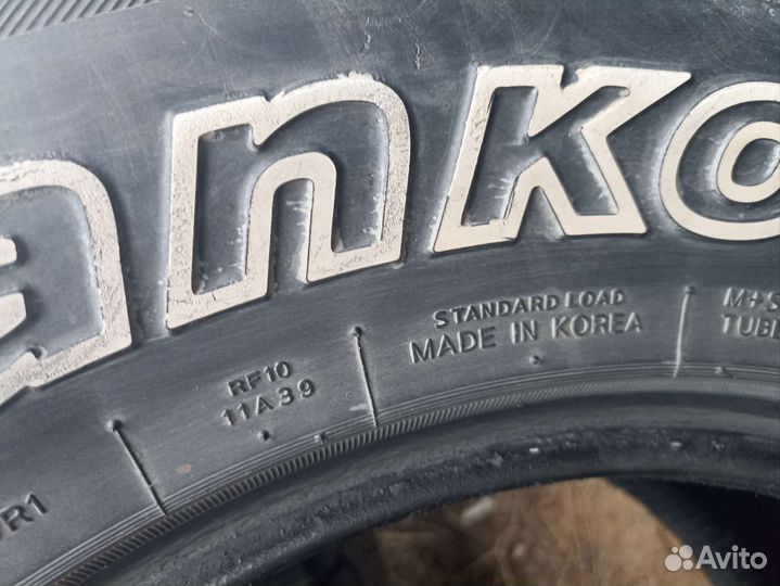 Hankook DynaPro ATM RF10 265/70 R16 112T
